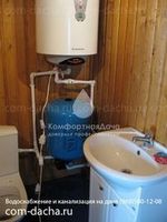 Летняя система водоснабжения дома