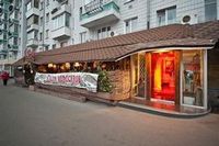 Печь с национальным колоритом