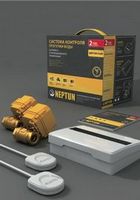 Система neptun - эффективная защита от потопа!
